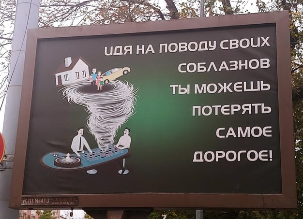 Откладывать нельзя ждать — где поставить запятую? Рассказываем, как подготовить свой участок к лету