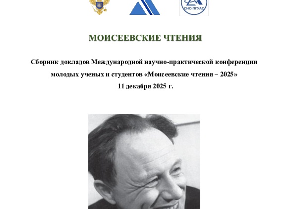 Баня для души: как аудиалы, кинестетики и визуалы наслаждаются паром по-своему!